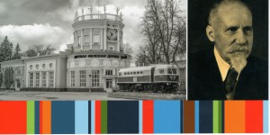 80 лет детской железной дороге г. Нижнего Новгорода