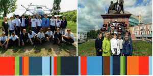 80 лет детской железной дороге г. Нижнего Новгорода