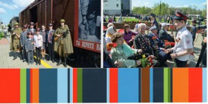 80 лет детской железной дороге г. Нижнего Новгорода