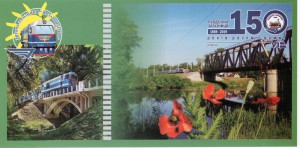 Южная железная дорога 1869-2019. 150 лет вместе с вами!