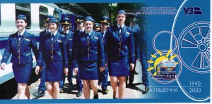 Малая Южная 1940-2020