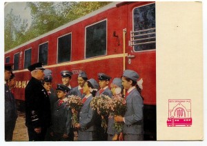 Детская железная дорога в Киеве