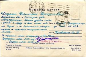 Вокзал детской железной дороги