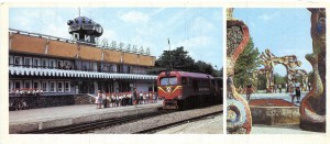 Детская железная дорога. Мозаичный городок сказок.