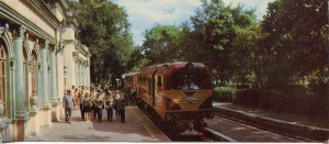 Днепропетровск. Детская железная дорога.