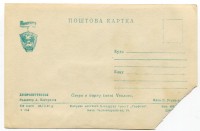 Днепропетровск. Озеро в парке им. Чкалова.