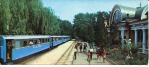 Харьков. Детская железная дорога "Малая Южная".