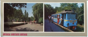 Уголок города. Детская железная дорога.