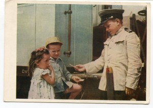 Ваш билет недействителен!