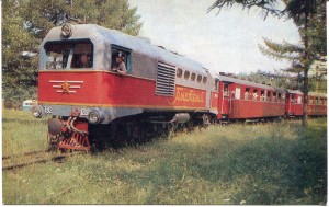 Новомосковск. Детская железная дорога.